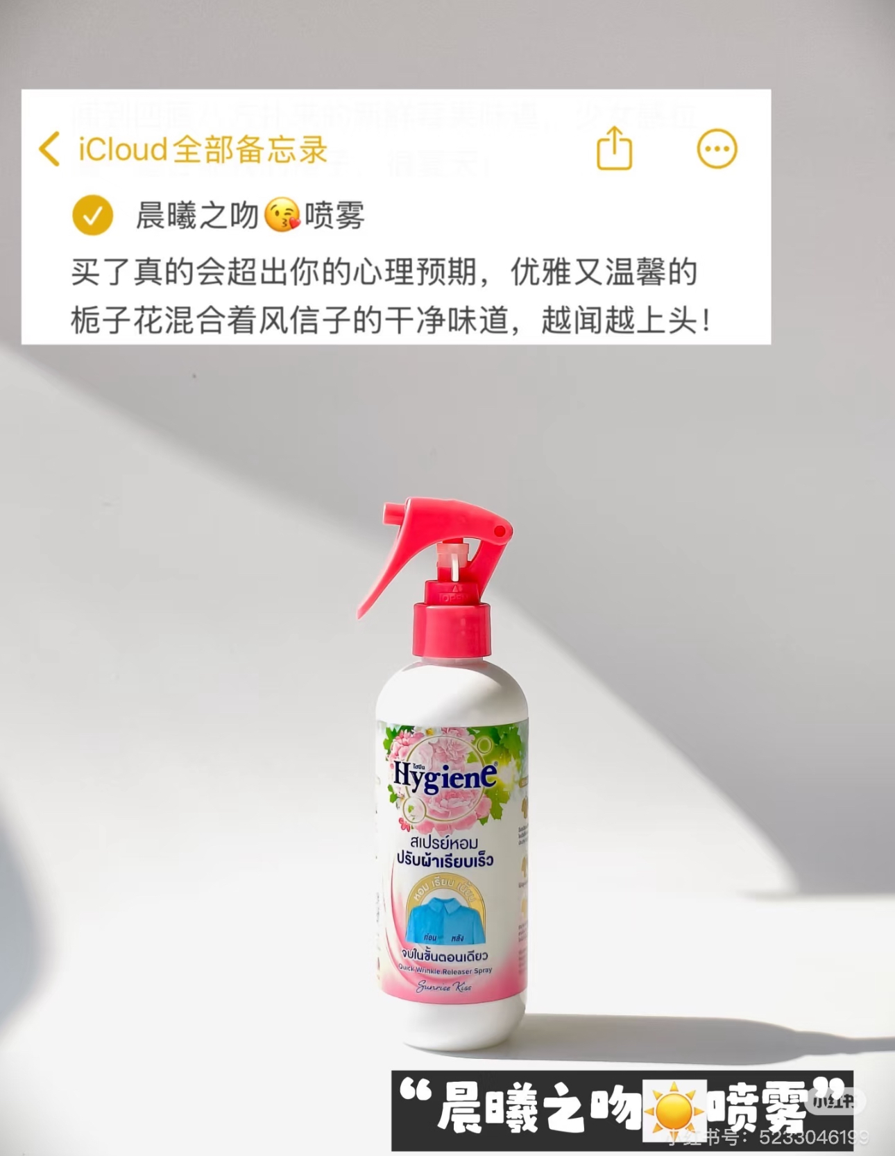 image_6B8EE80E-E130-47E9-ADF3-68C8B2DD9A50_1779513985