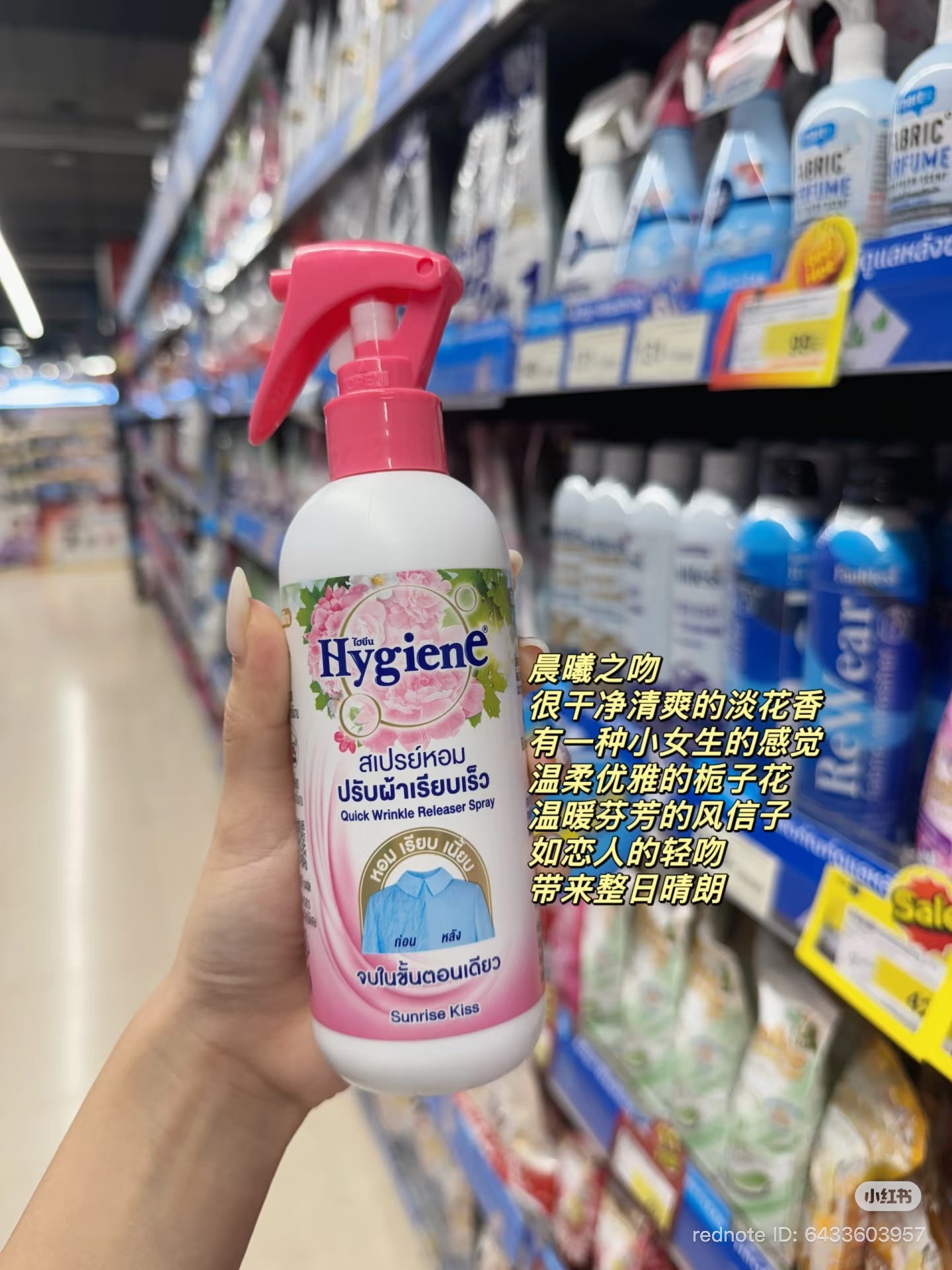 image_B1470CB8-8EC7-47A8-81B7-5975DFF1EFAE_1779513985