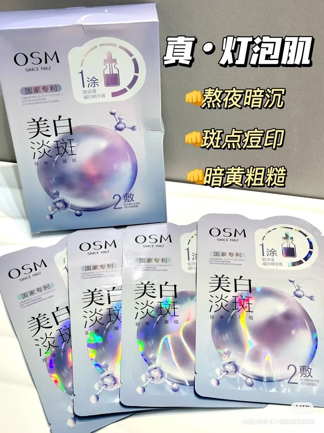 image_1E57B64E-359E-41F0-A0AF-A8B6F89D89EF_1779596837