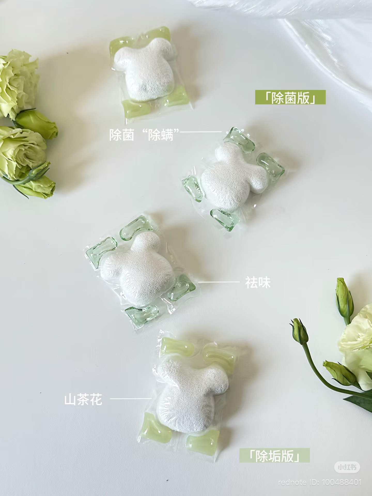 image_EA4D69B8-785B-4BEA-994A-C7EA2AA40169_1779598931