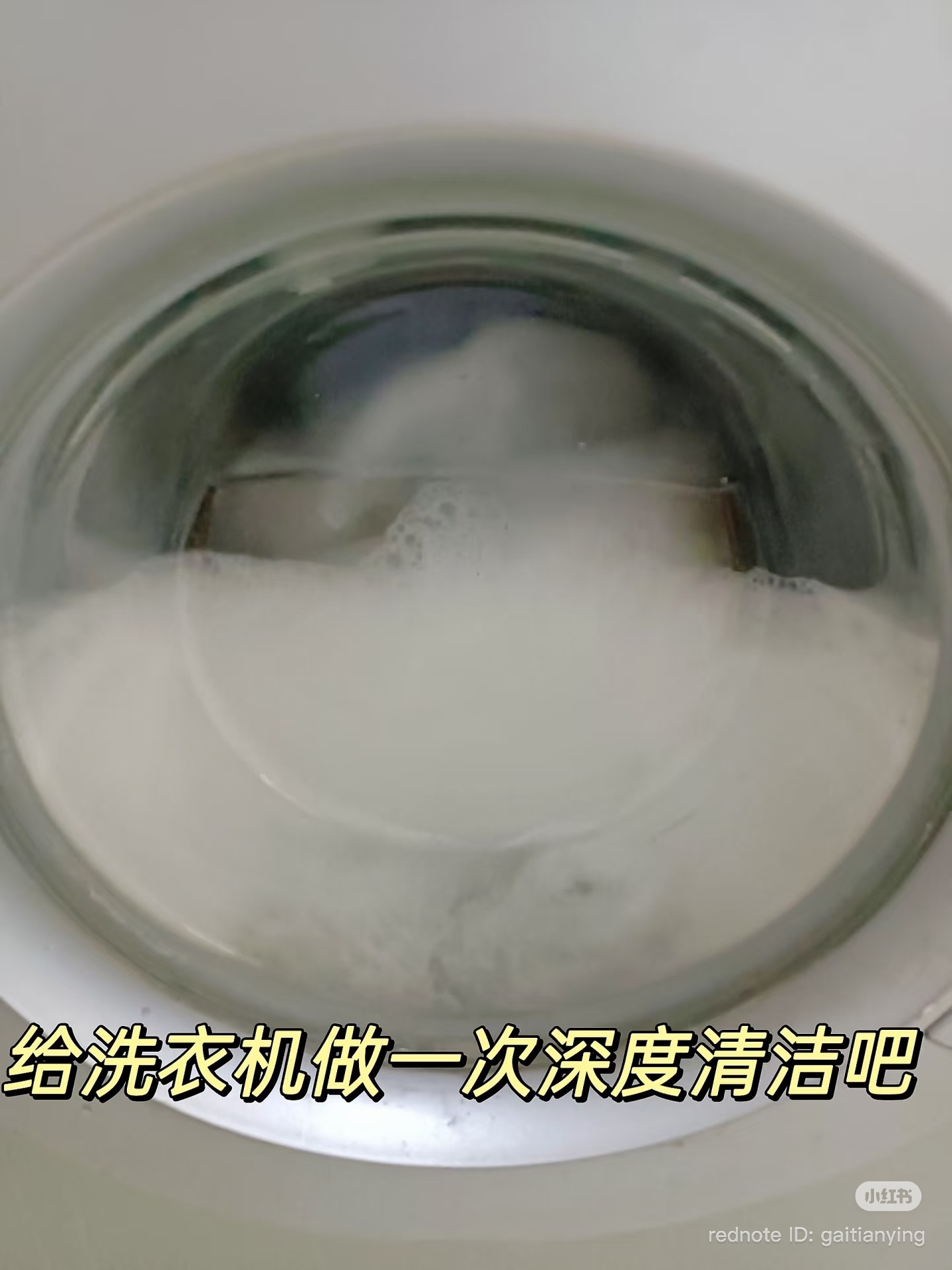 image_C44D3EBC-B377-4EAC-891E-B96C17AA87E1_1779598931