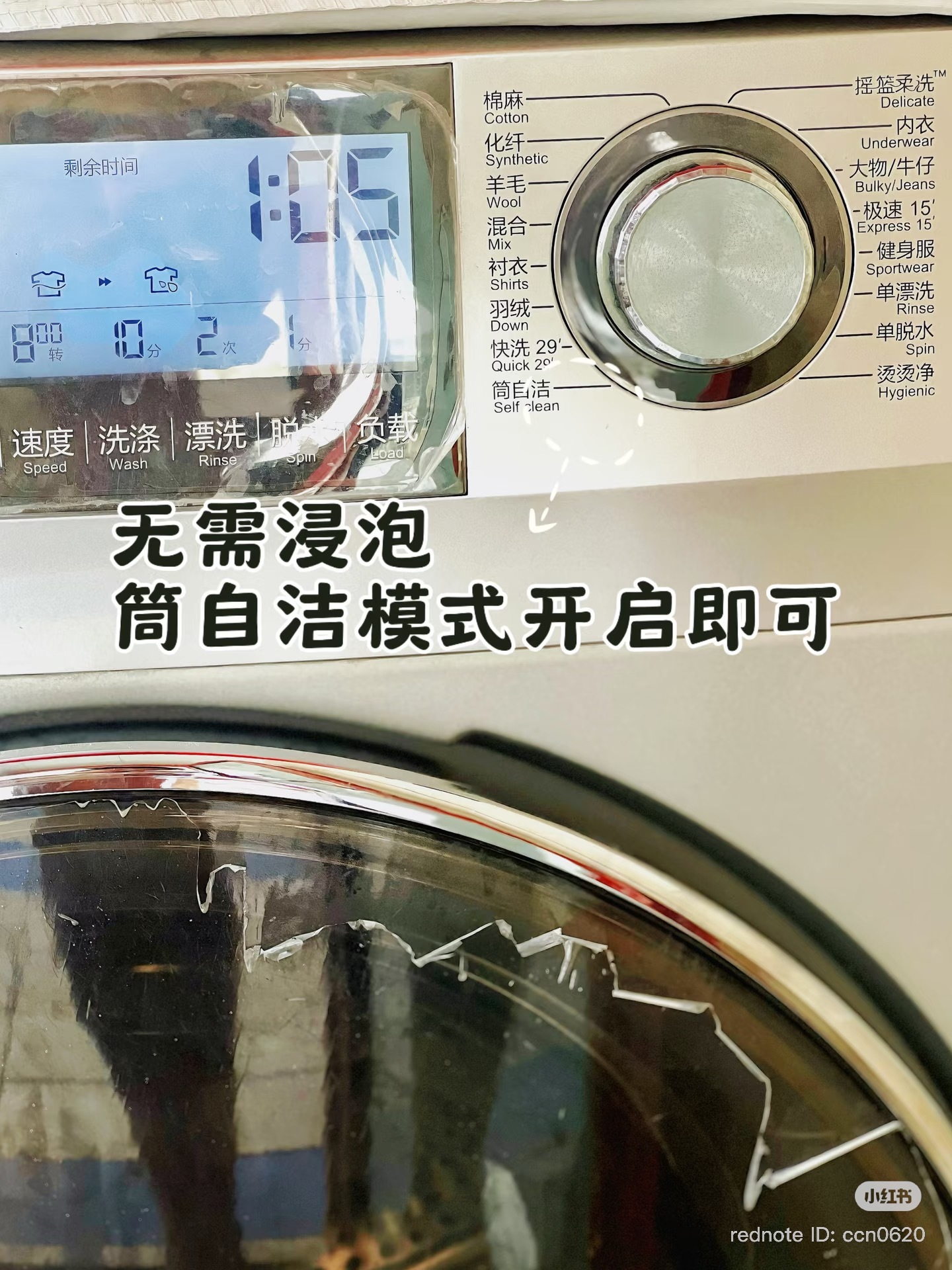 image_BFBB99AD-B083-4C75-95DE-71D9755B0DF3_1779598931