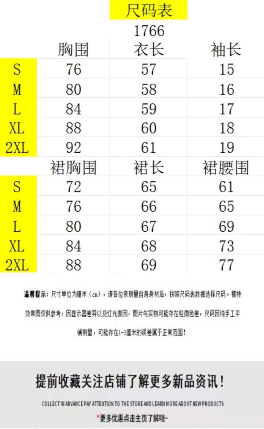image_AB90D1A2-DFDD-45EC-B289-60936E3857DD_1779781737