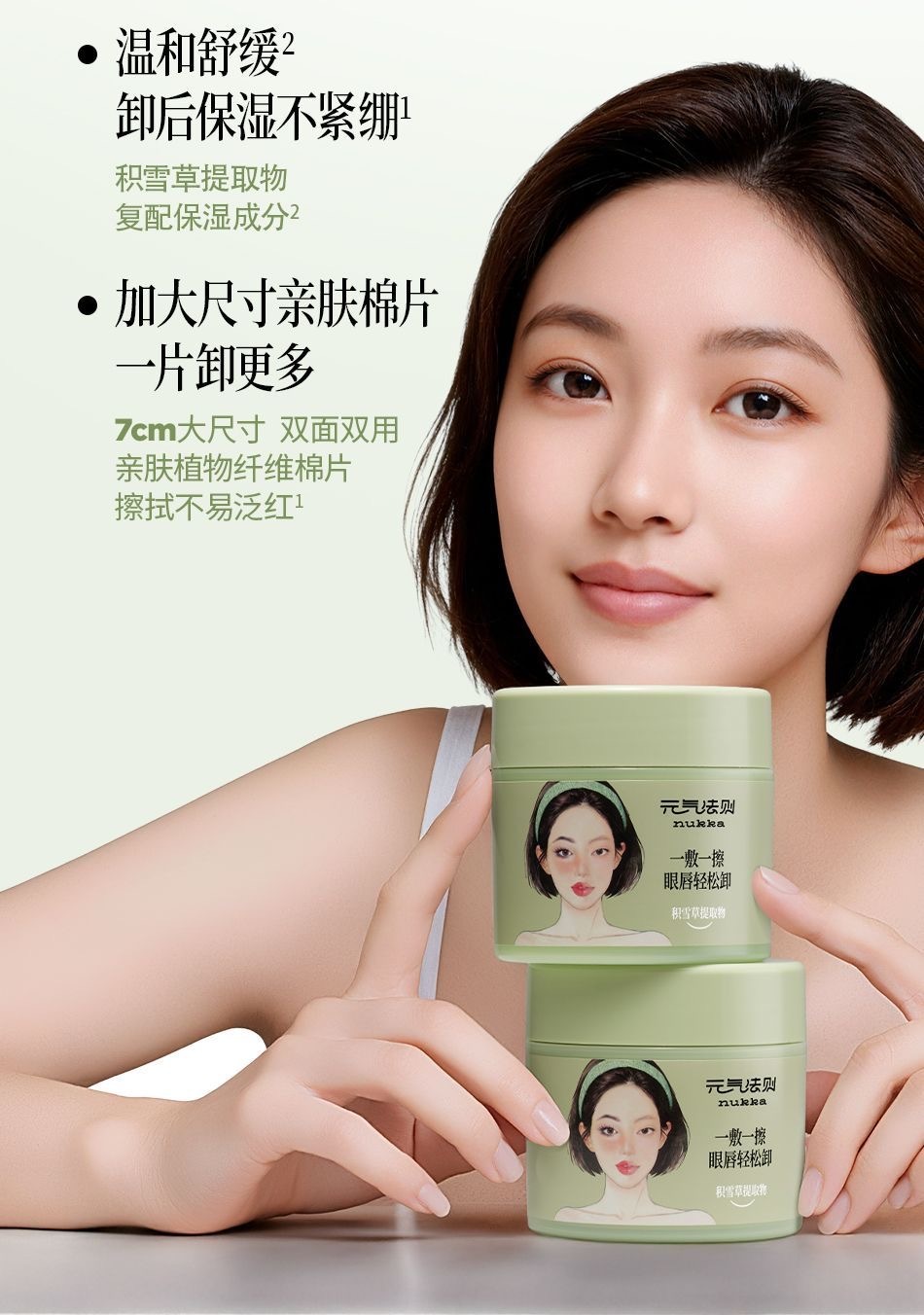 image_8B84B454-62A3-41A6-949D-C7CC605B6202_1780025459