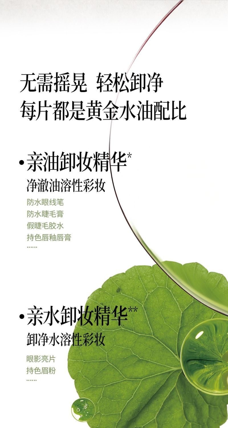 image_4004C592-26DA-4D93-86D0-832609CE73DC_1780025459