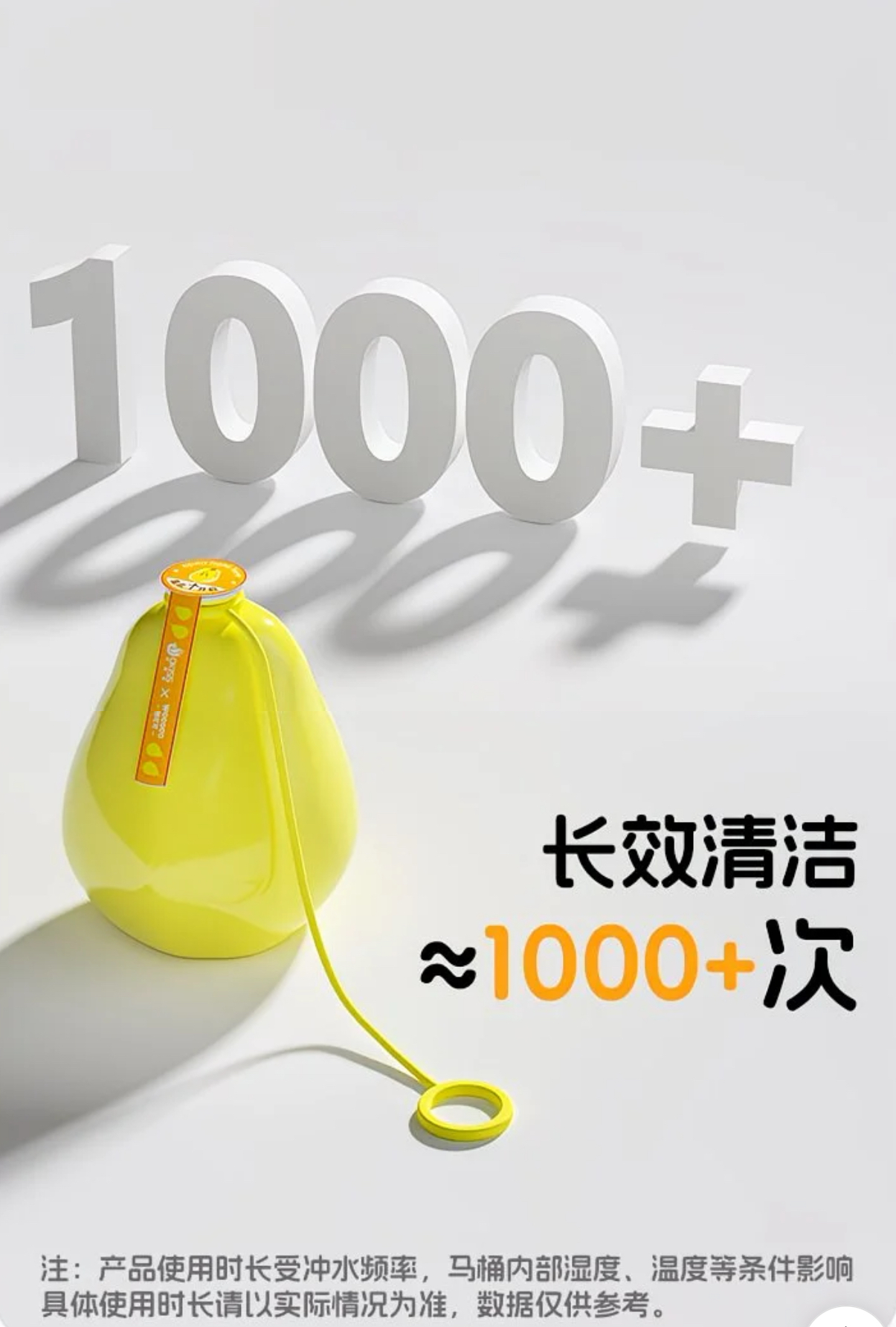 image_C929E032-3A16-4E97-9027-5C10F8CF4669_1780028711