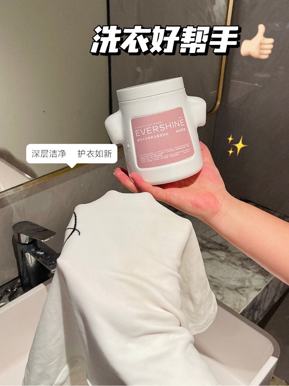 image_A4EBF56B-901C-402F-BCDB-3482DC7C9359_1780029635