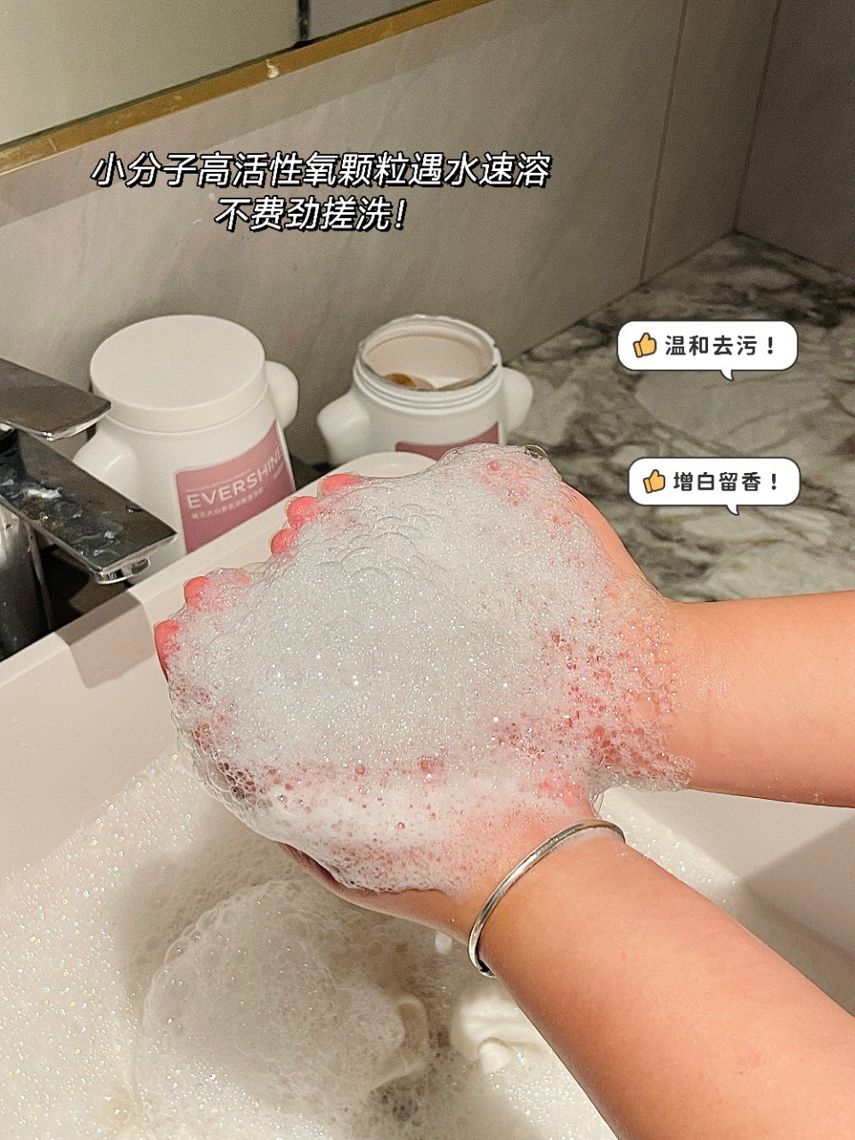 image_F4D23EE7-0D14-44FF-B392-23C26A6D27A7_1780029635