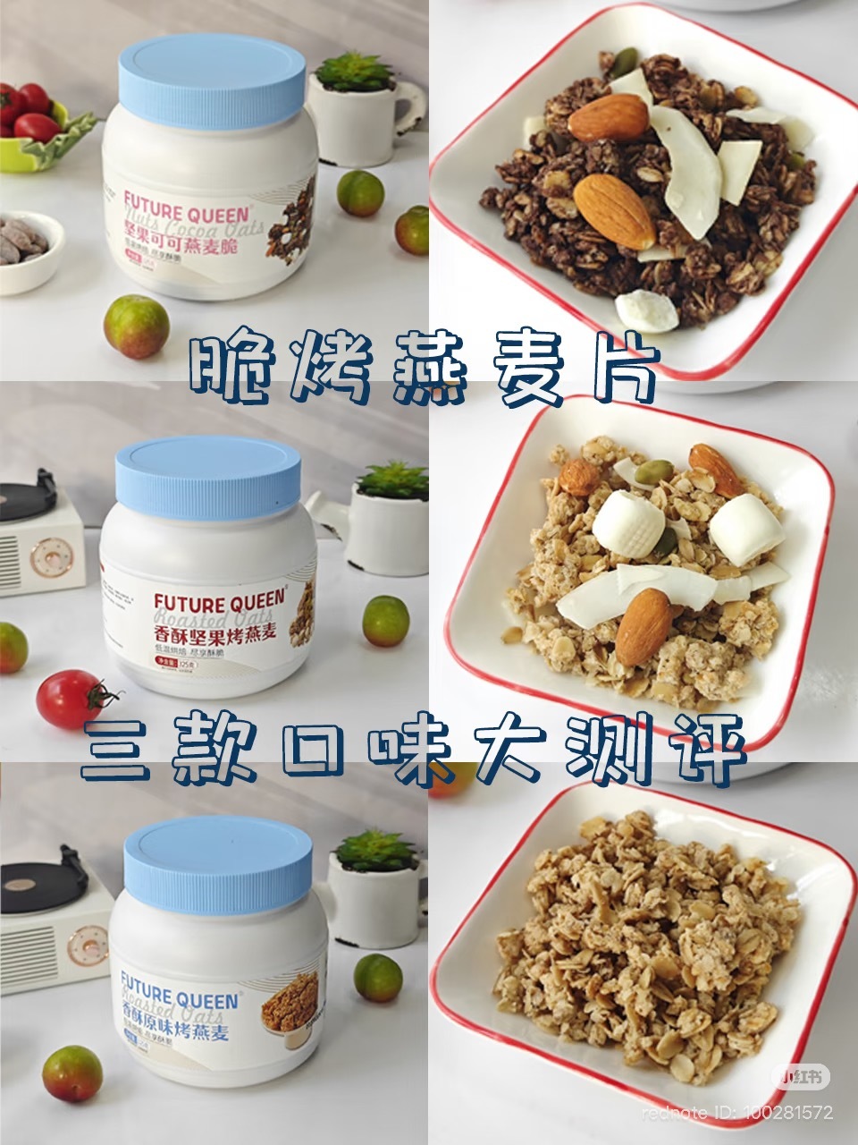 image_CD4FA661-5D36-4A10-AD8E-8AD3F15FCFDA_1780111831