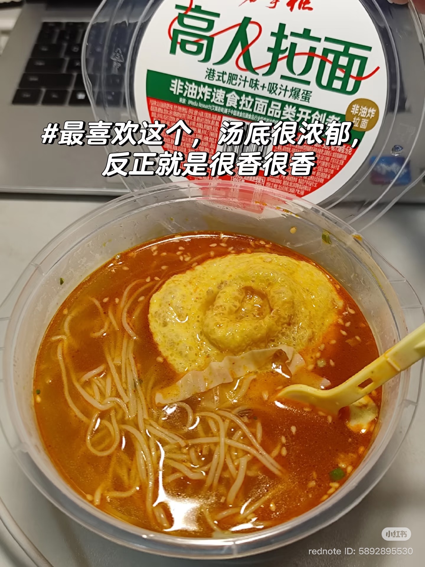 image_7C4AED3E-188C-40F5-978D-2F4D246E9C44_1780114999
