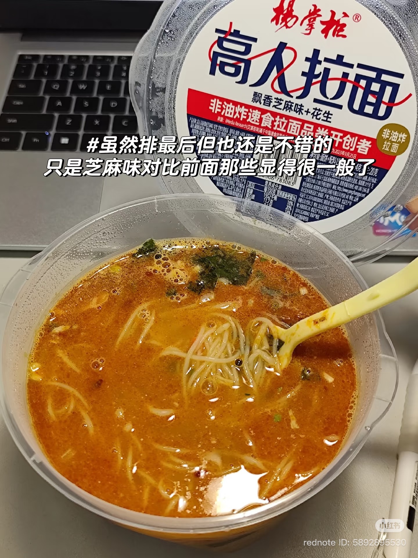 image_9BA2397B-945B-4BD1-ABFD-5DEA729ADBA7_1780115011