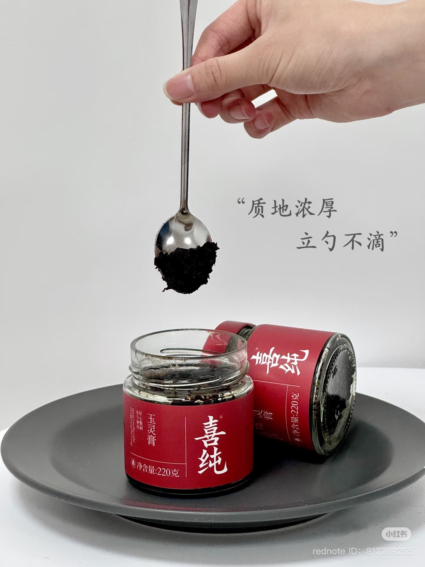 image_845AD689-AD36-4C5B-A161-B4FF3ACC61AE_1748434517