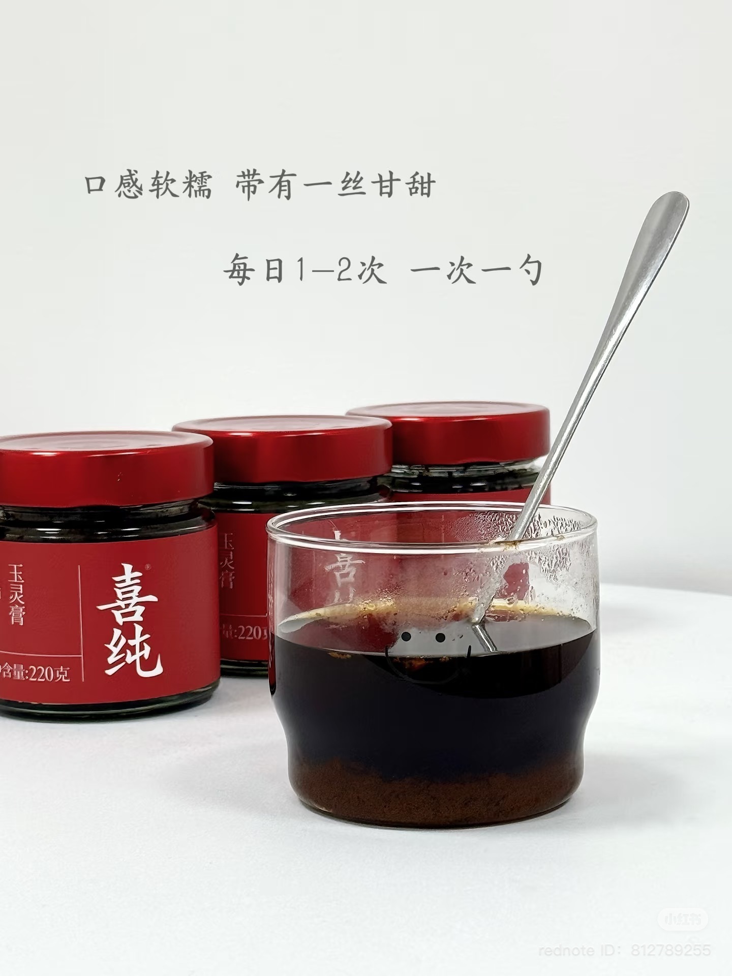 image_41D6713E-4E06-4B96-AAFC-6F1A5BB99E00_1748434517