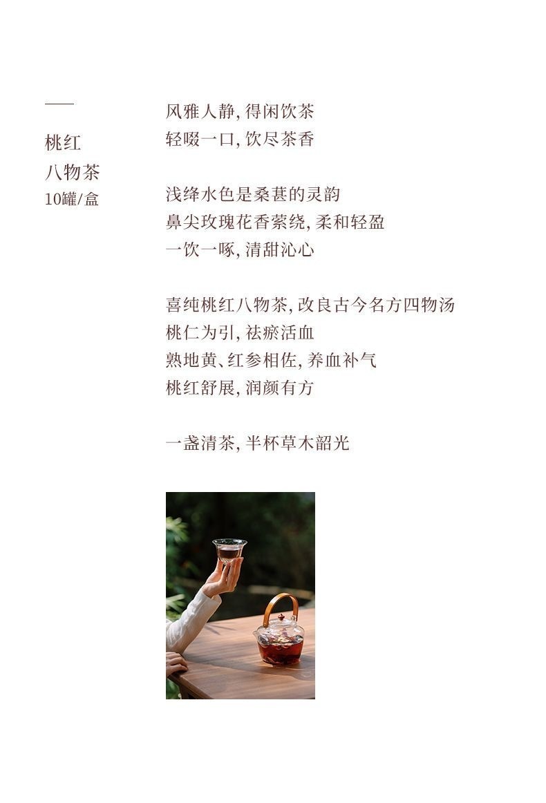 image_E9E24DCD-45B1-4F52-9EC9-19CEAE6591D8_1773662146