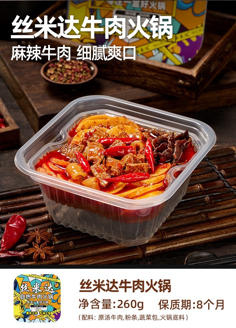 image_86A07427-C3D5-4E1C-96DA-B0E3E5EDD6D3_1780233115