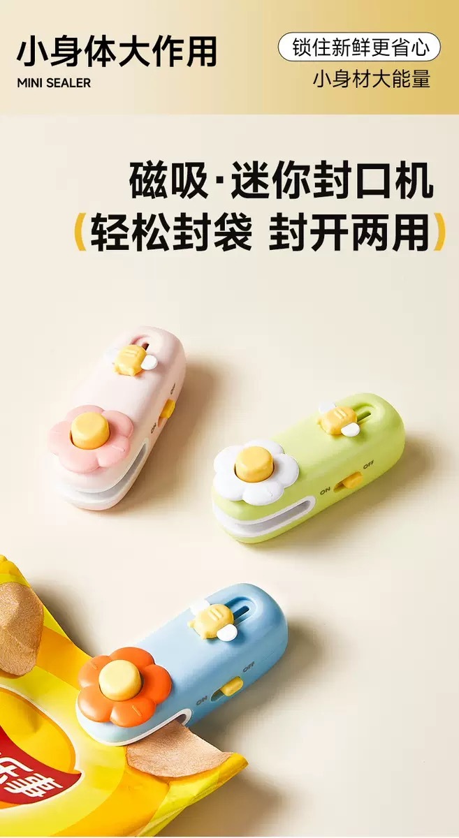 image_A276C99F-9BF4-4451-B8EE-4C6B184C865D_1780236017
