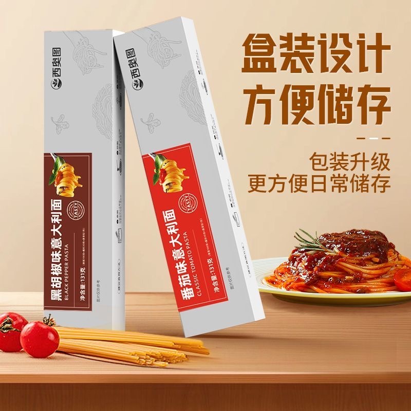 image_B698F538-CD1B-4CB7-863E-C155C110BABC_1780321649