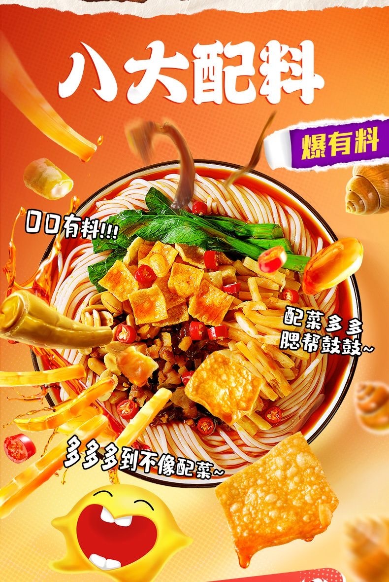 image_B5892E0E-654B-4852-B03F-A7923475DB14_1780322546