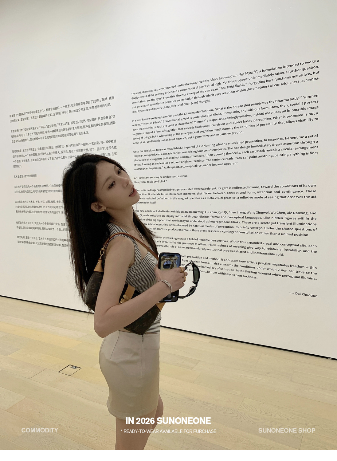 image_CEE02769-5561-462D-A88F-EF6AAAED07F6_1780529146