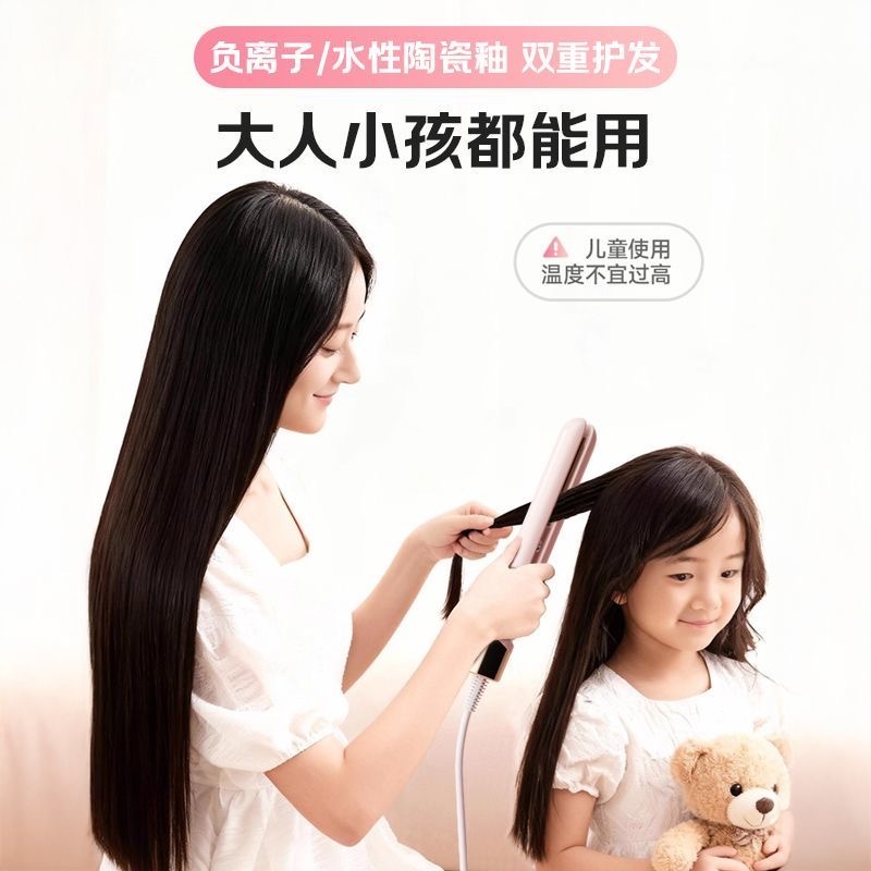 image_9BE36511-3205-49D9-AF85-308EB8000EE9_1780577694