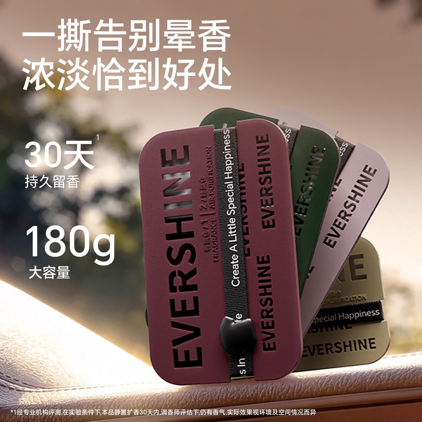 image_25F8F5E2-B3A6-41AA-9827-CCC1BC668ECA_1780580879