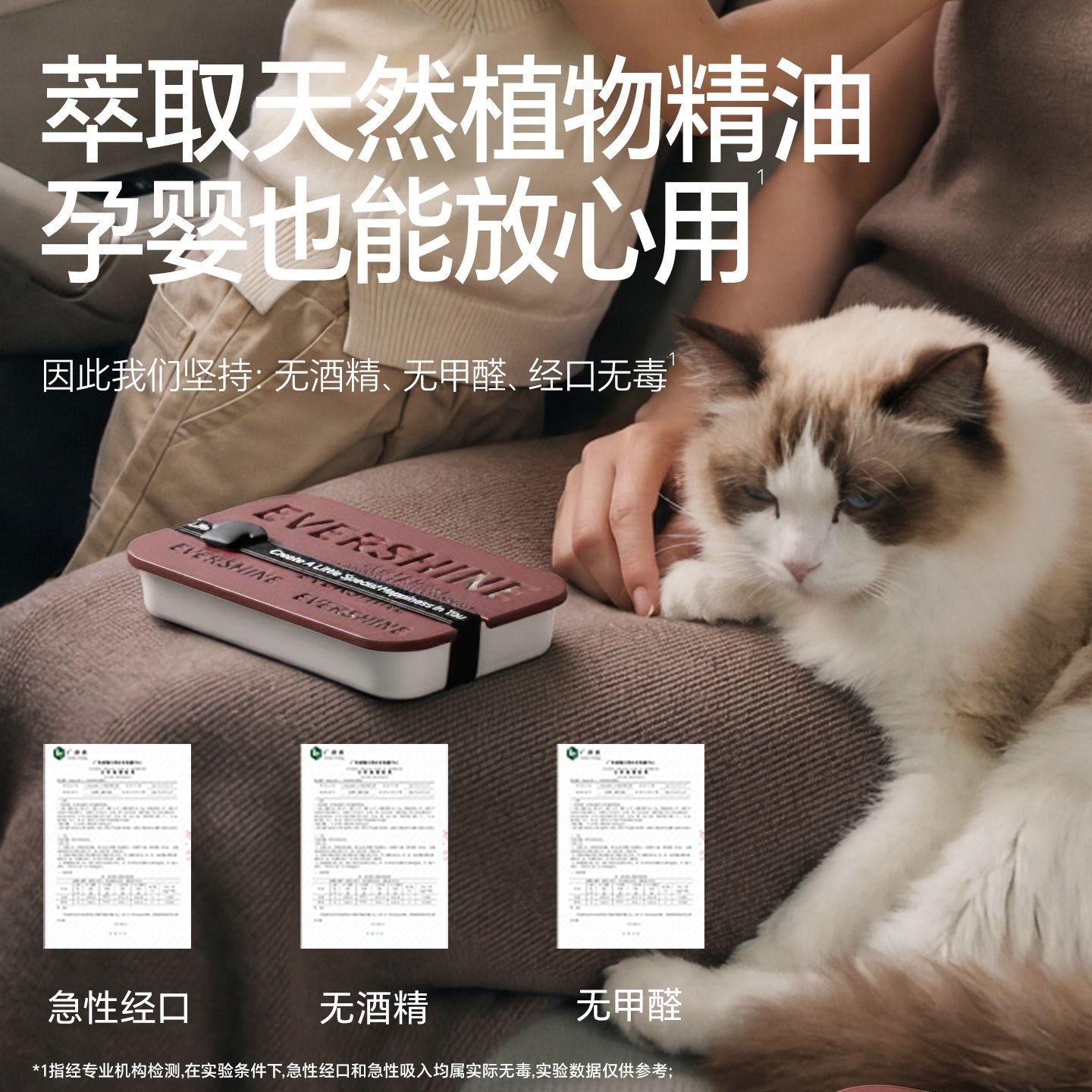 image_406607AC-1807-4FA5-AED1-B52C4AFC1084_1780580879