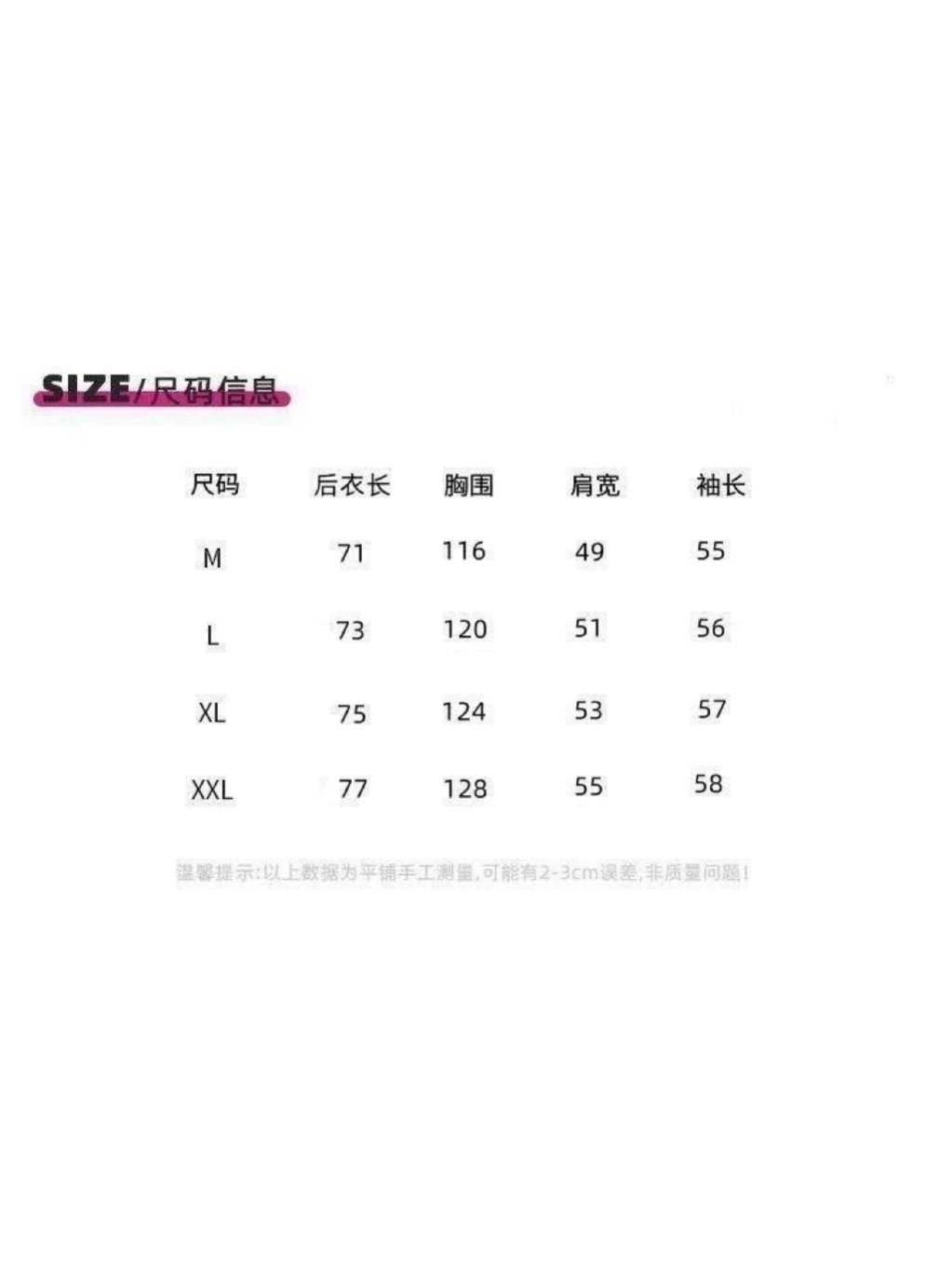 image_3E7C8056-2287-4157-8E8B-593D5C668D0C_1748772092