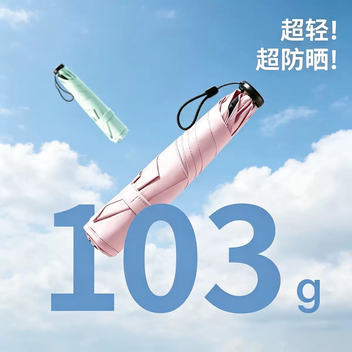 image_F4BF592E-1D3A-4DFA-8F1E-07CD548BD48C_1780799989