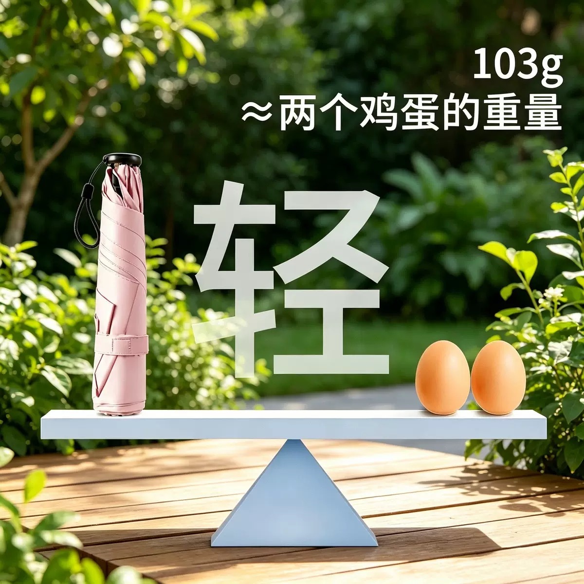 image_6A00F931-E07E-47E7-A389-5F6F83C9EEDA_1780799989