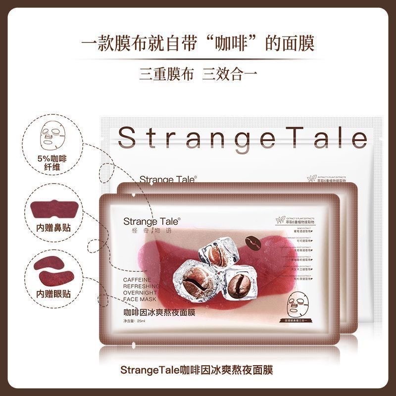 image_5C3E1560-AFA3-4A18-B3A1-759880F6BABC_1756194827