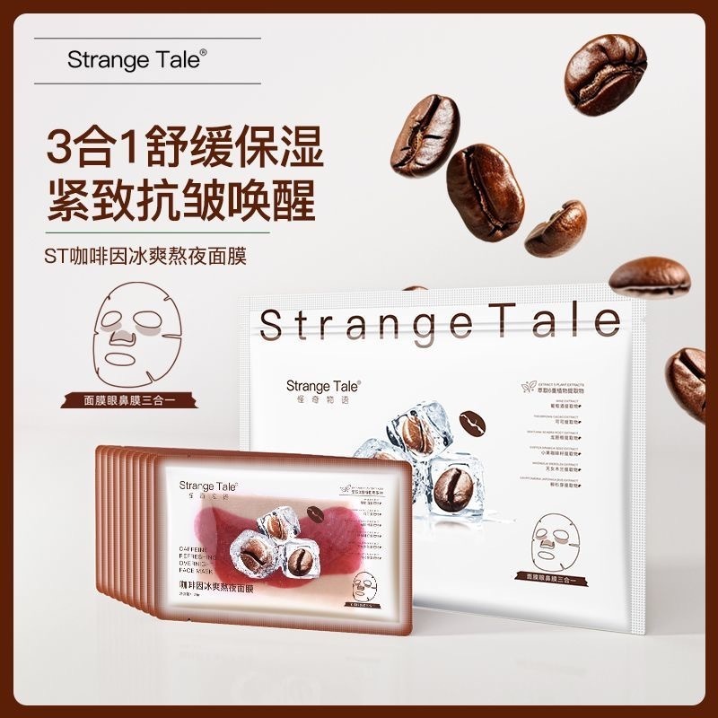 image_36949AB3-C4B7-4B9B-86F2-9ED18A607B1A_1756194827