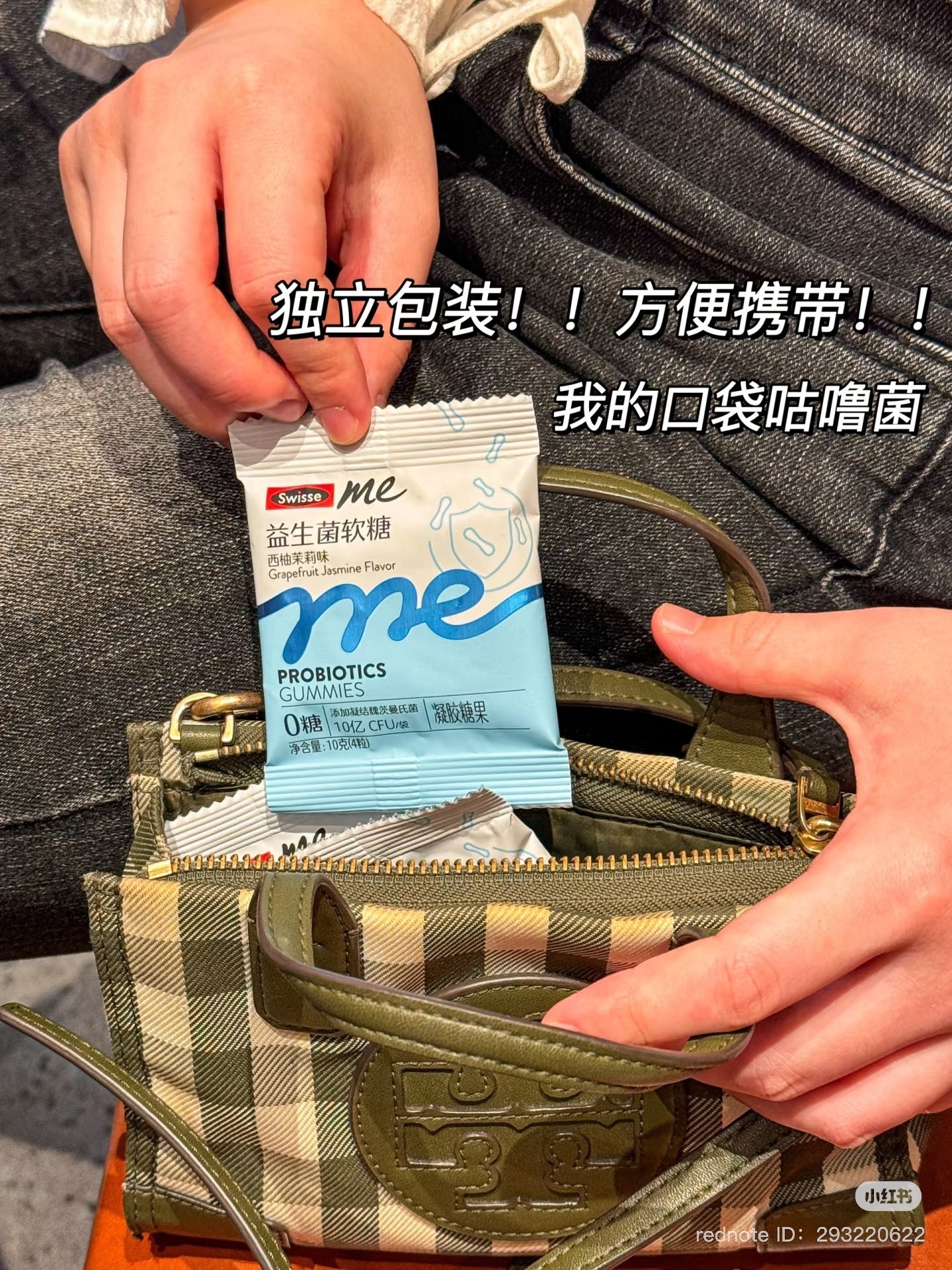 image_A2883C09-D0F6-4EC1-B81C-4EBDCDE74F7A_1740803564