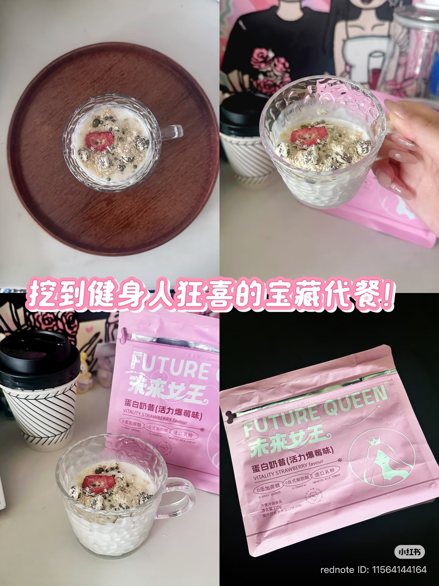 image_D3D09C30-457D-48F1-9E61-C3725E4603CA_1781170202