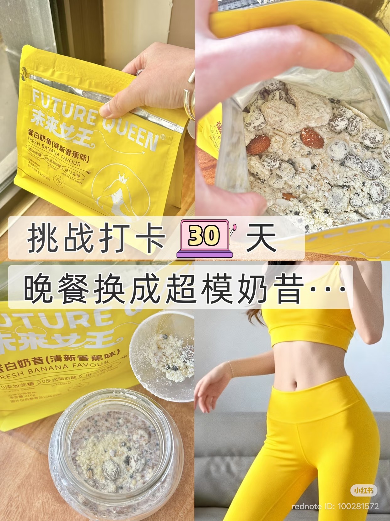 image_B14A2BD2-F2D0-4CB4-9A24-7489305DA9F4_1781170202