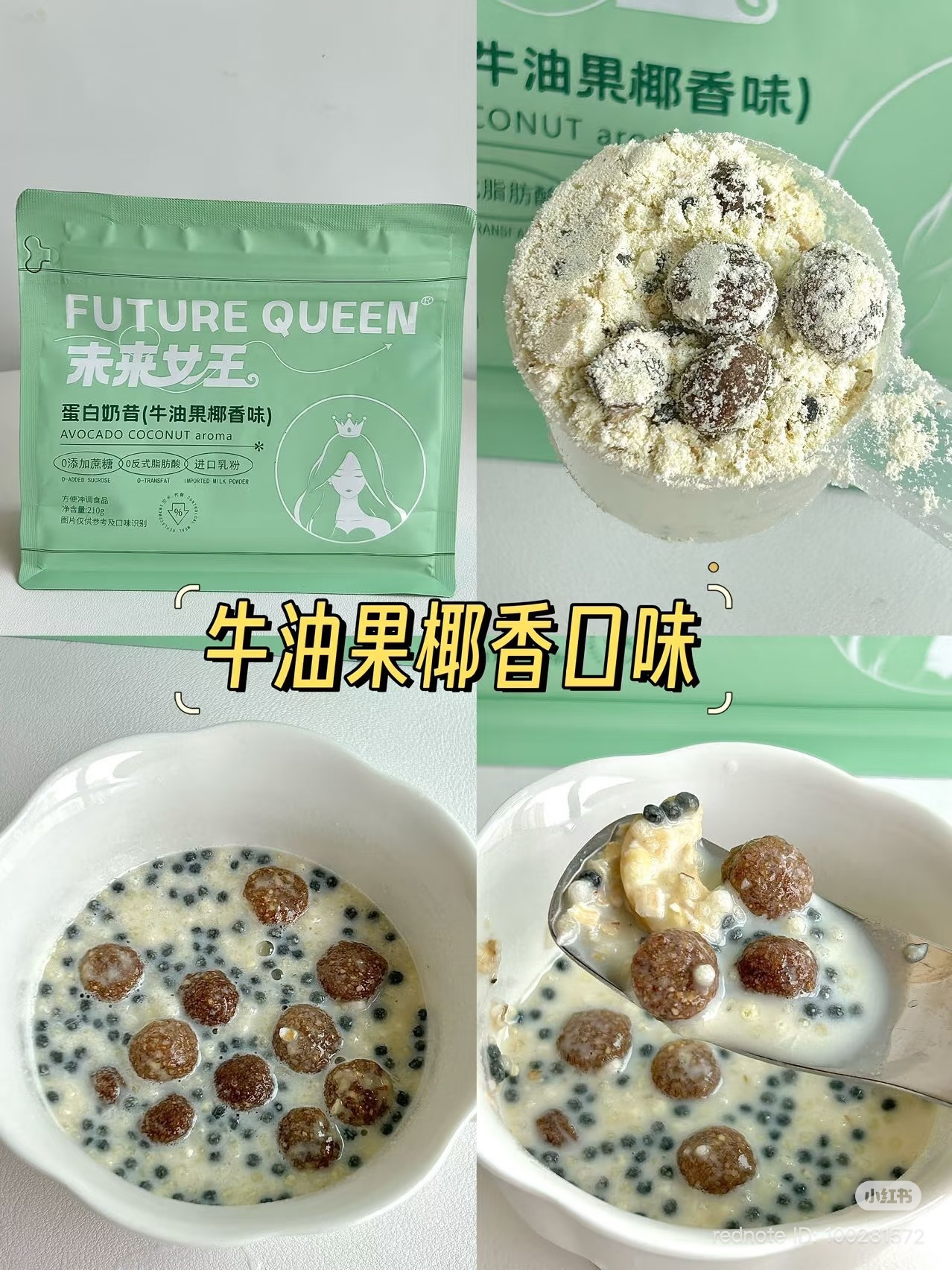 image_CC813FDA-797D-4860-AFF6-31E919FA70FD_1781170202