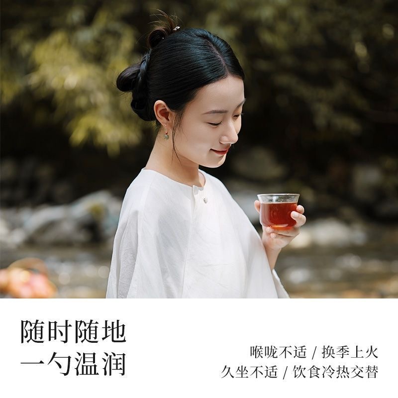 image_4D3E968F-5737-49BE-8891-E731A266F9BD_1781672365