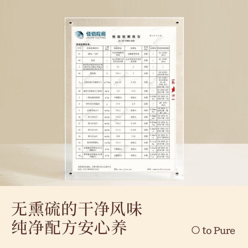image_6AEFBEB0-D9C0-47D3-8697-2A6936D2E41E_1781672868