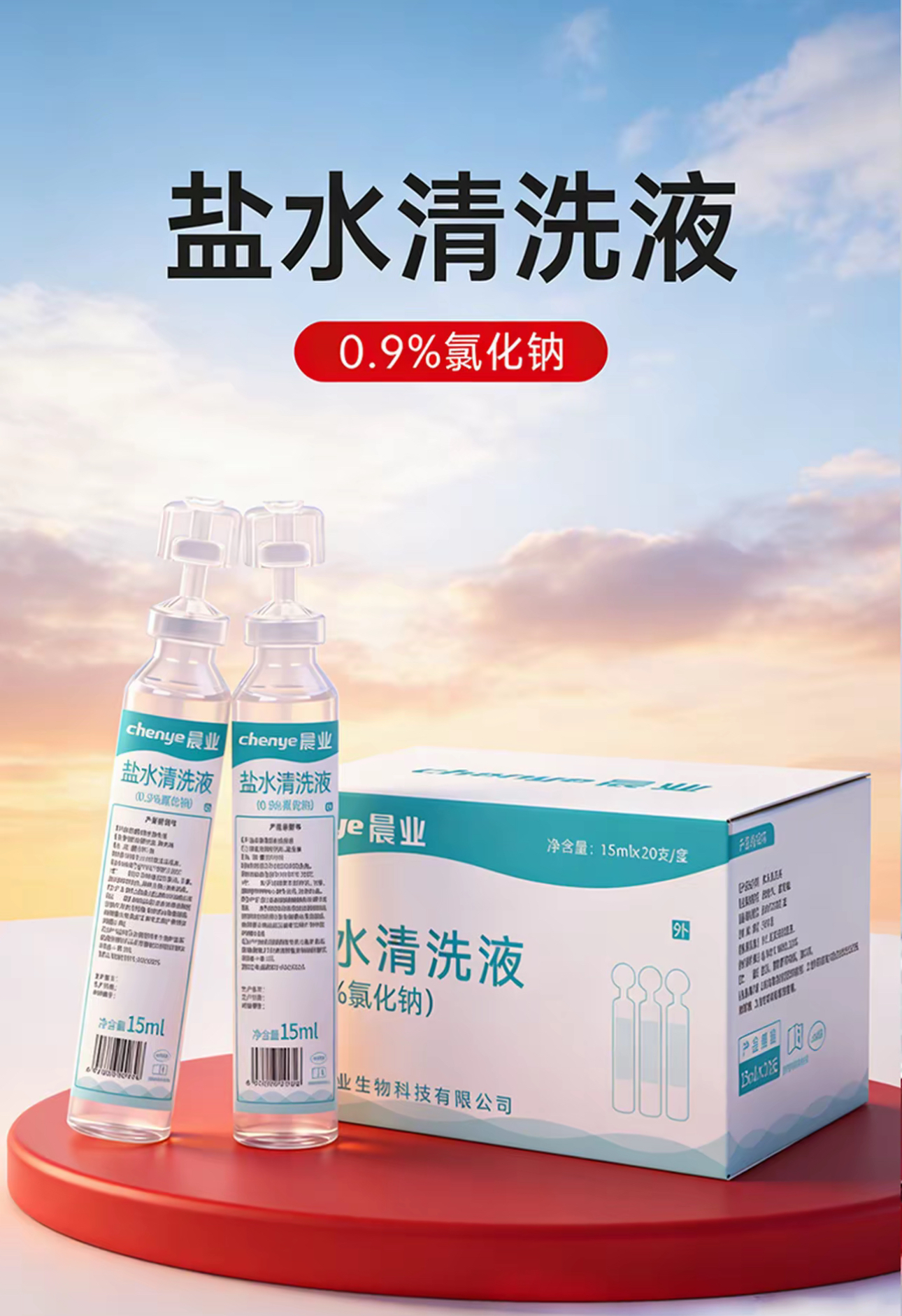 image_A1D680B2-788E-4721-9430-D208347F990B_1781674516