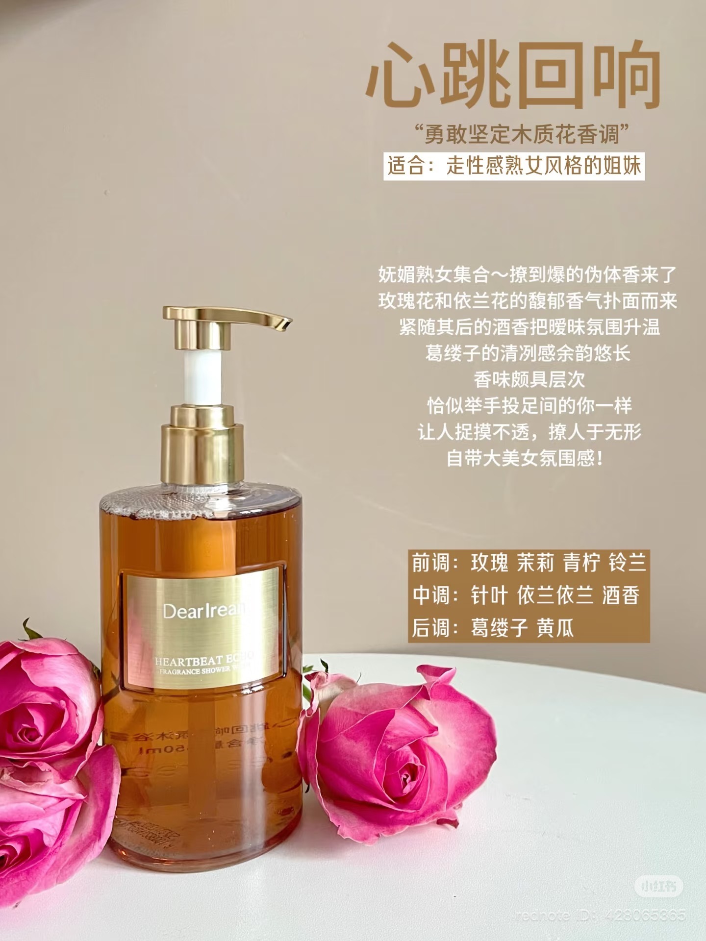 image_7334C8FC-9960-4D72-98C3-3405DA4BFE8A_1748172734