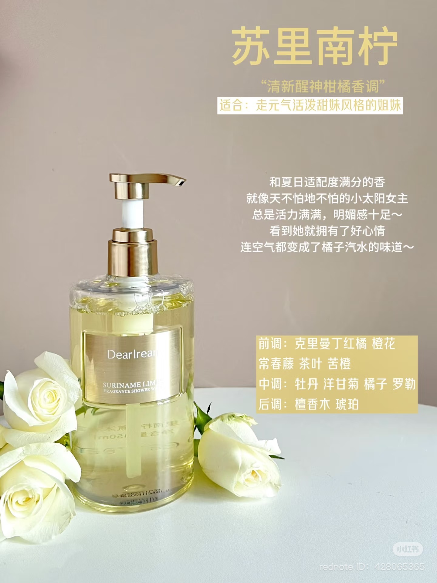 image_0BCD7D8A-9500-4483-A51C-60BDDD4C1FEE_1748172734