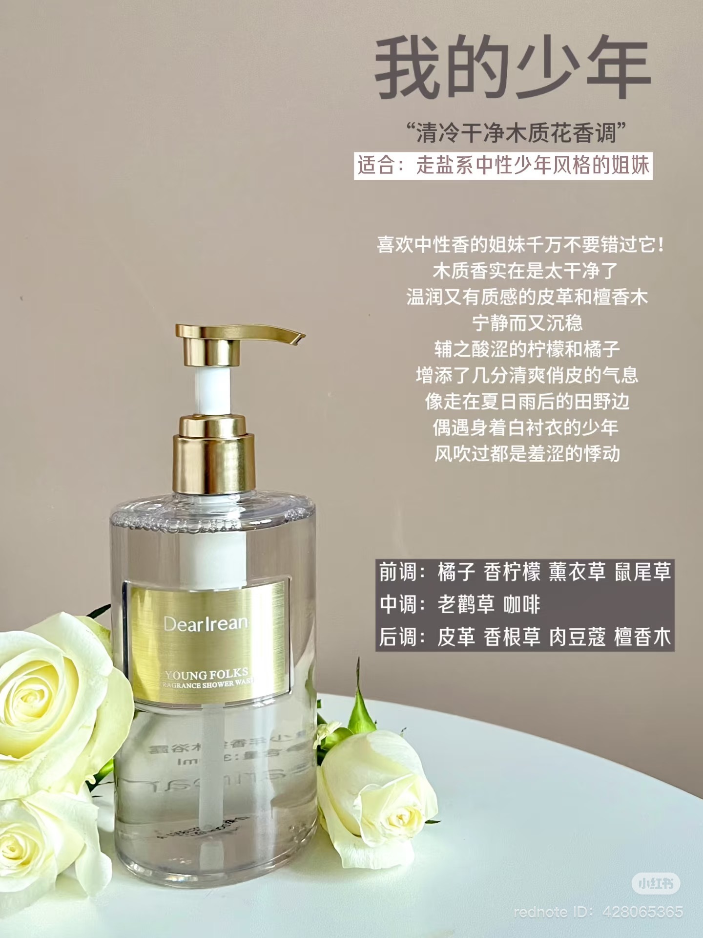 image_1C0BC74B-C0D3-4C28-A789-4607E706FABB_1748172734
