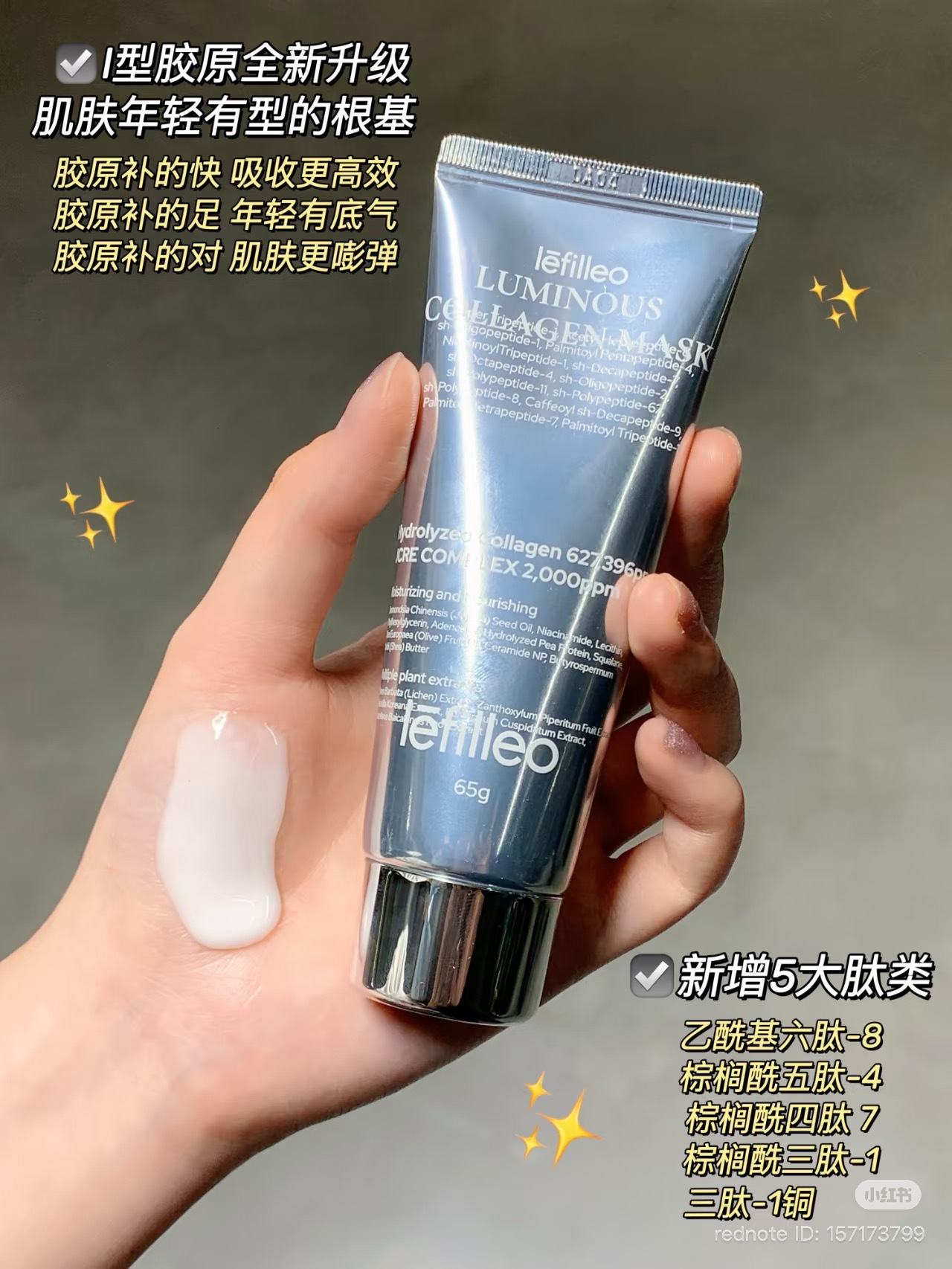 image_B32E9DFC-11D8-49D9-80A4-FFD783FAC51B_1782098813