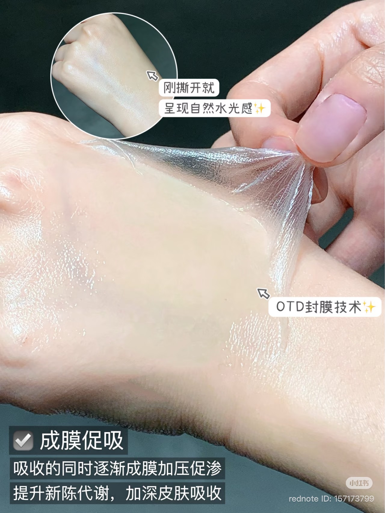 image_E03A4D6F-248B-4F6F-9D83-CC769A271216_1782098813