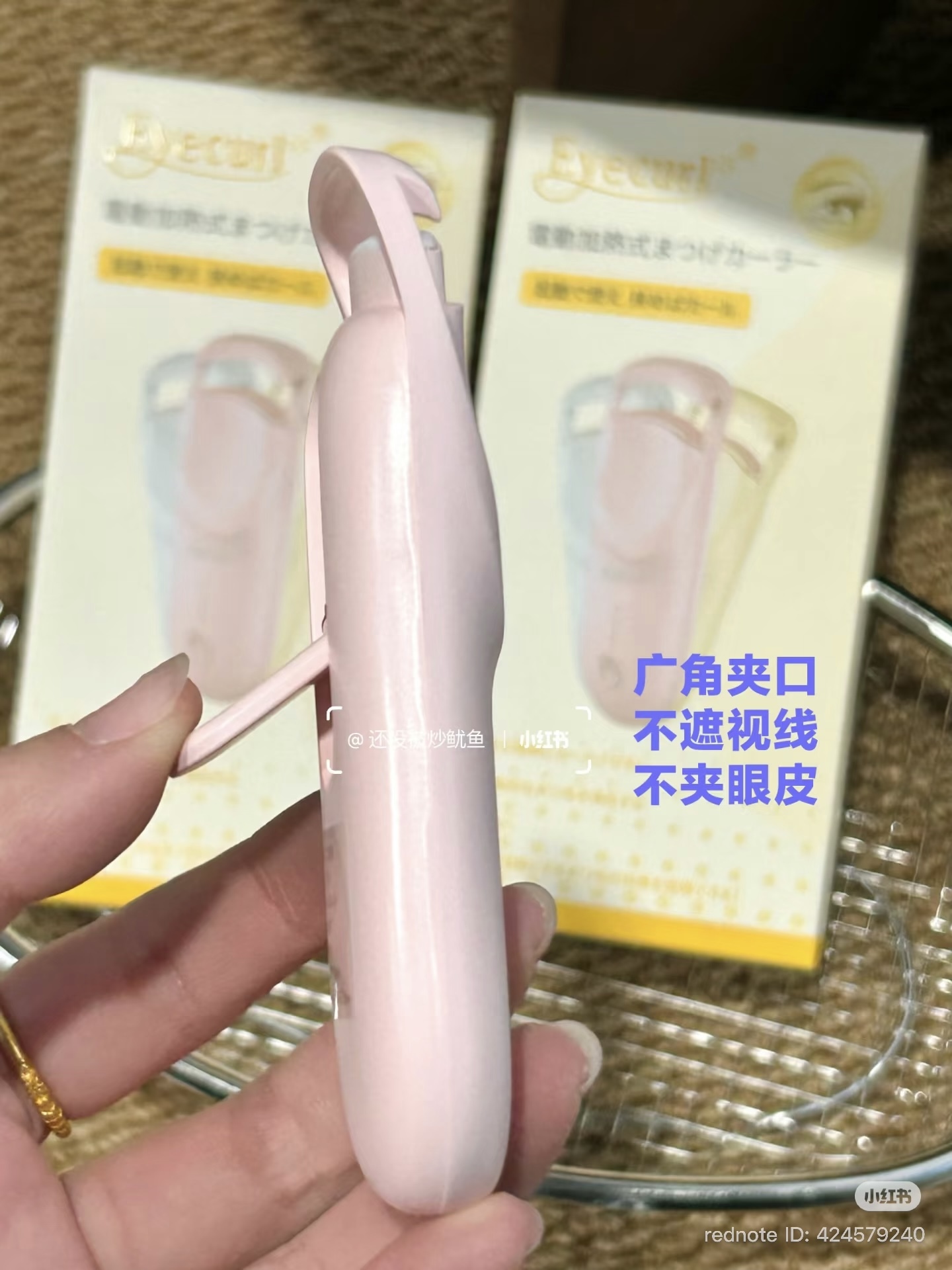 image_DC5CC07F-80CA-43A9-8455-DDD90580C8A4_1782183020