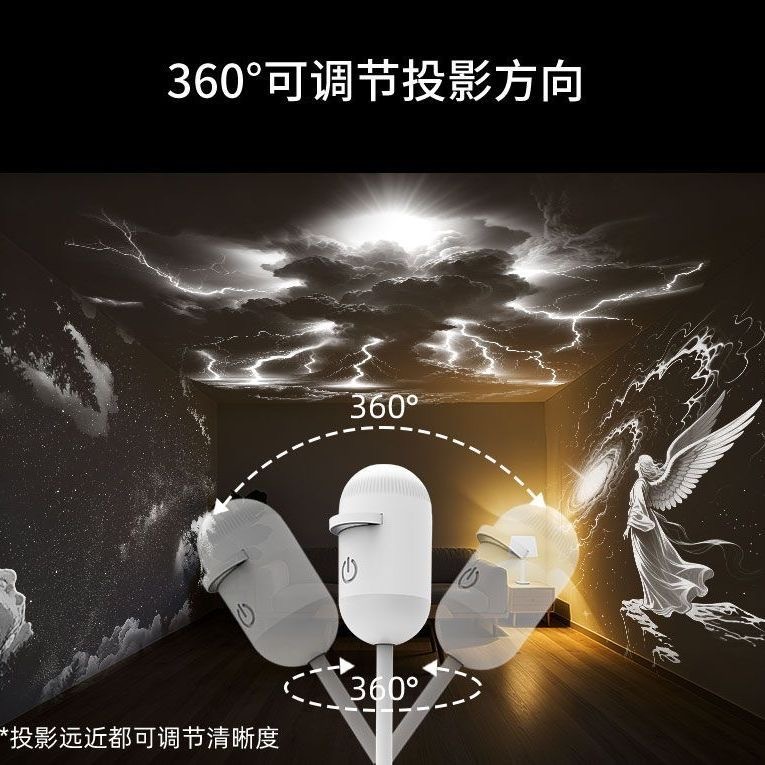 image_E701D3F8-FAEB-4259-A8BD-D09418699666_1782380131