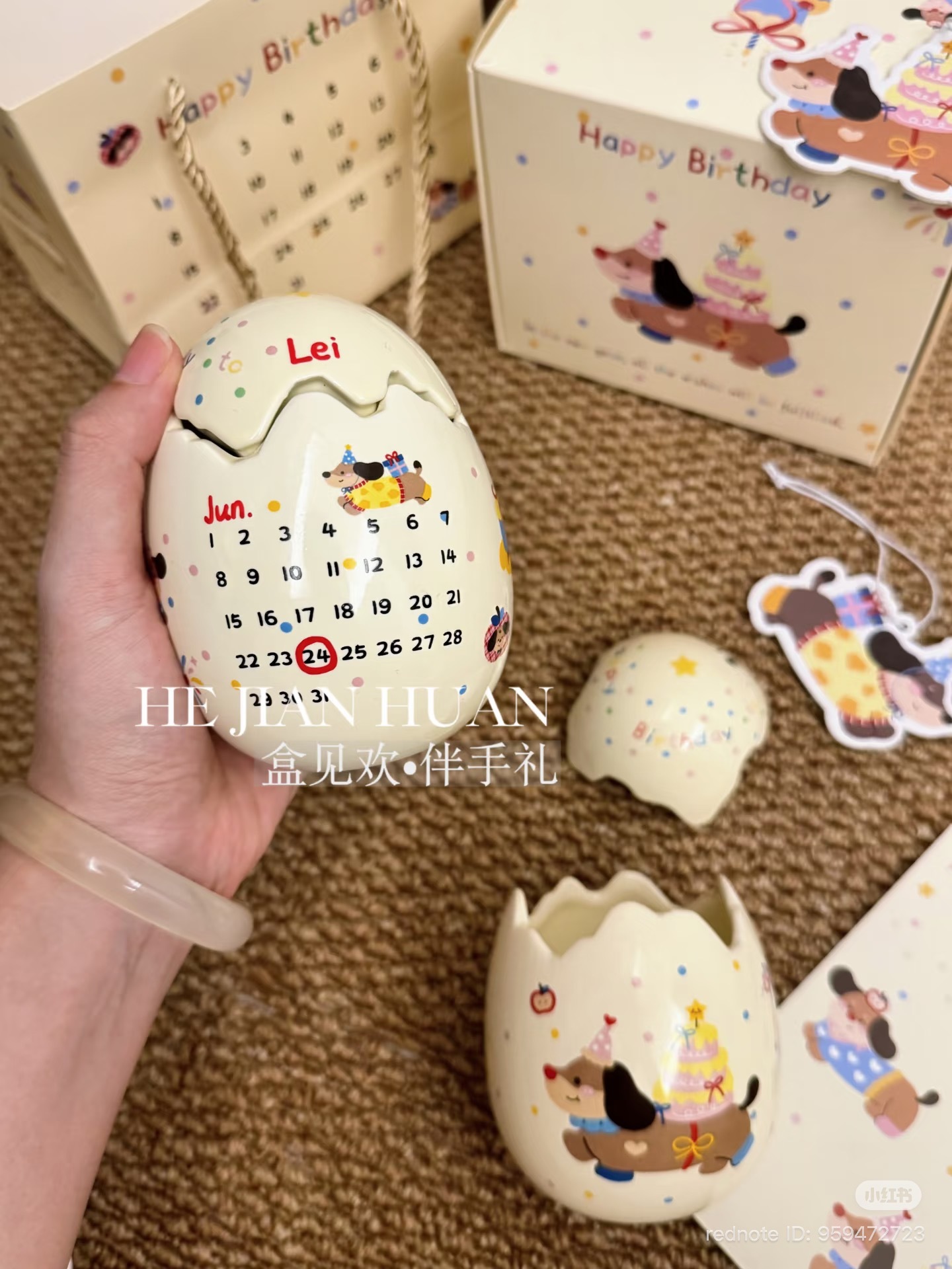 image_3416FF1D-C1EE-4EBA-9C7A-AA642411A2C4_1782382431