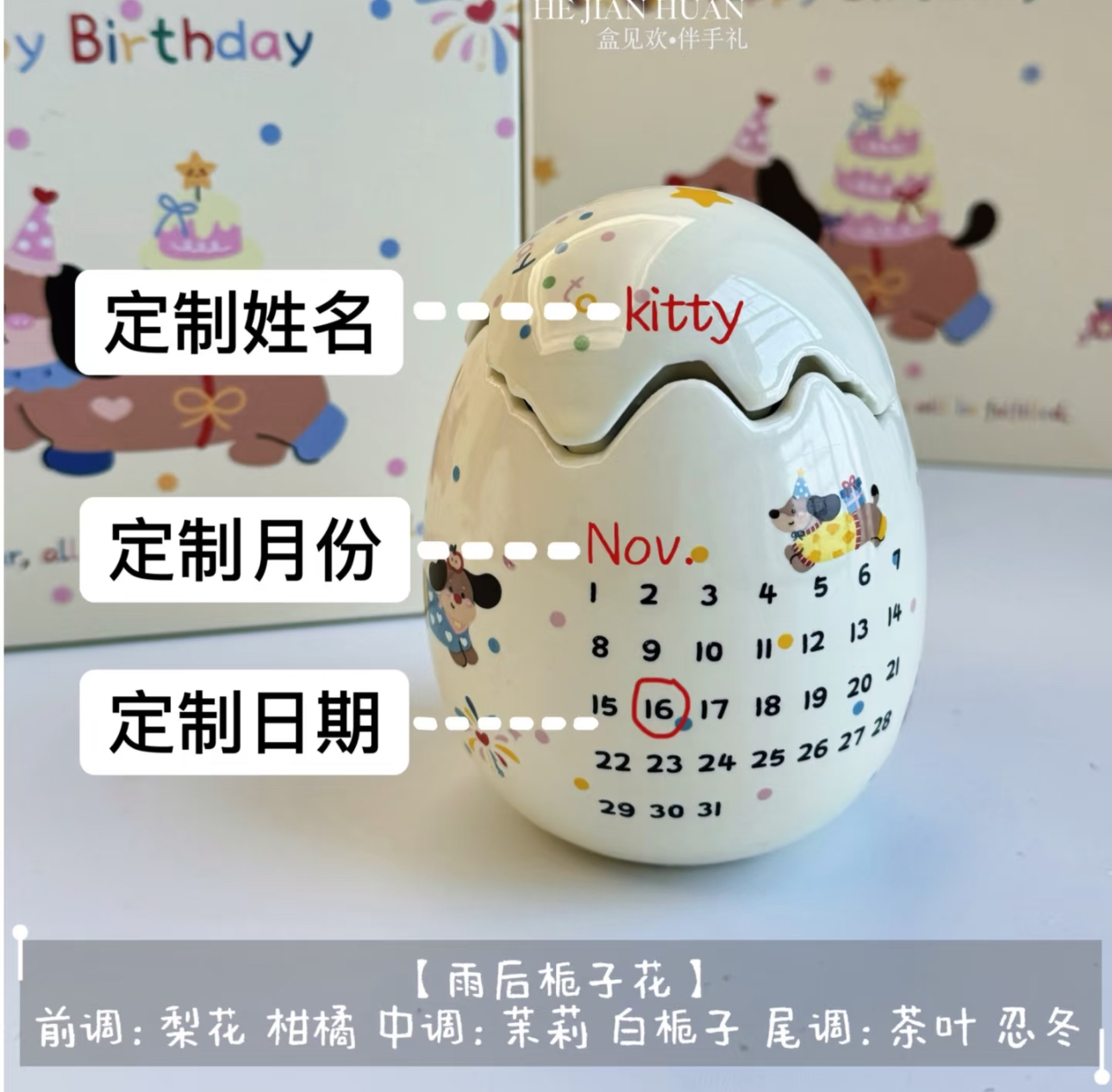 image_AC6FAC43-CF4B-49CE-8159-A03092058CF1_1782382431