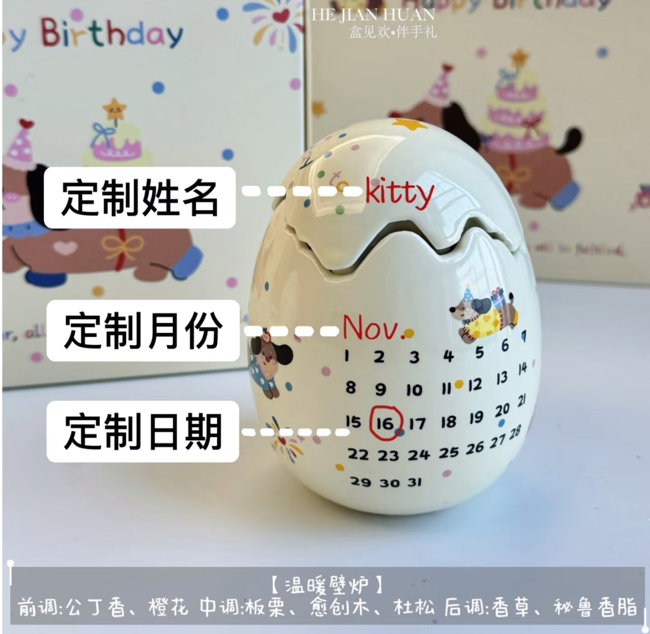 image_78F53D1F-5379-4A3A-BAEA-5223F0A889D5_1782382431