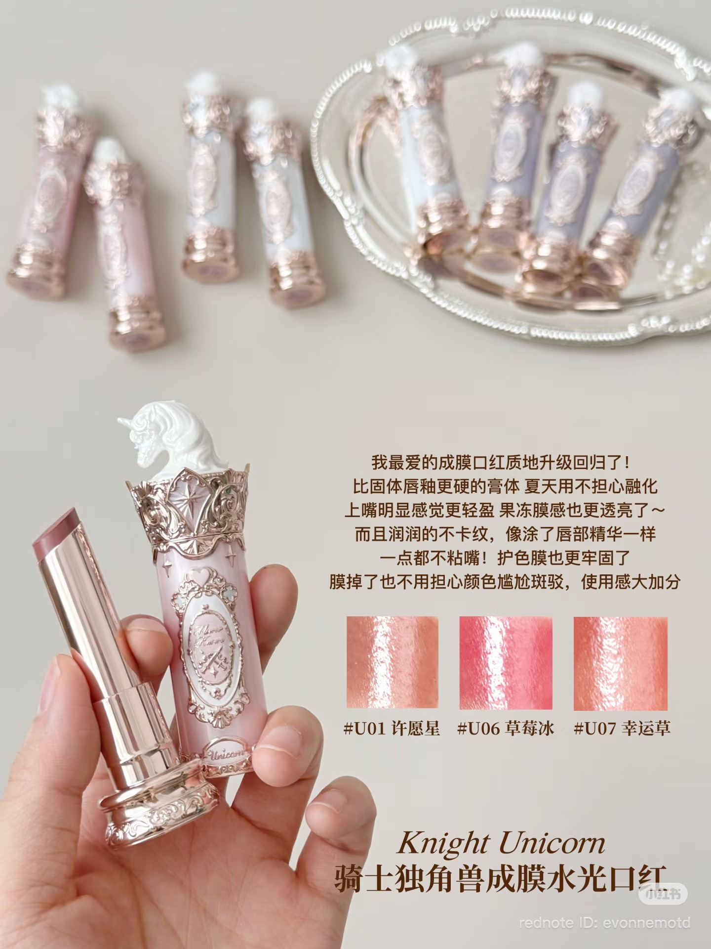 image_B115ECE9-FE19-4D75-B03F-6362D04ACDE3_1782442013