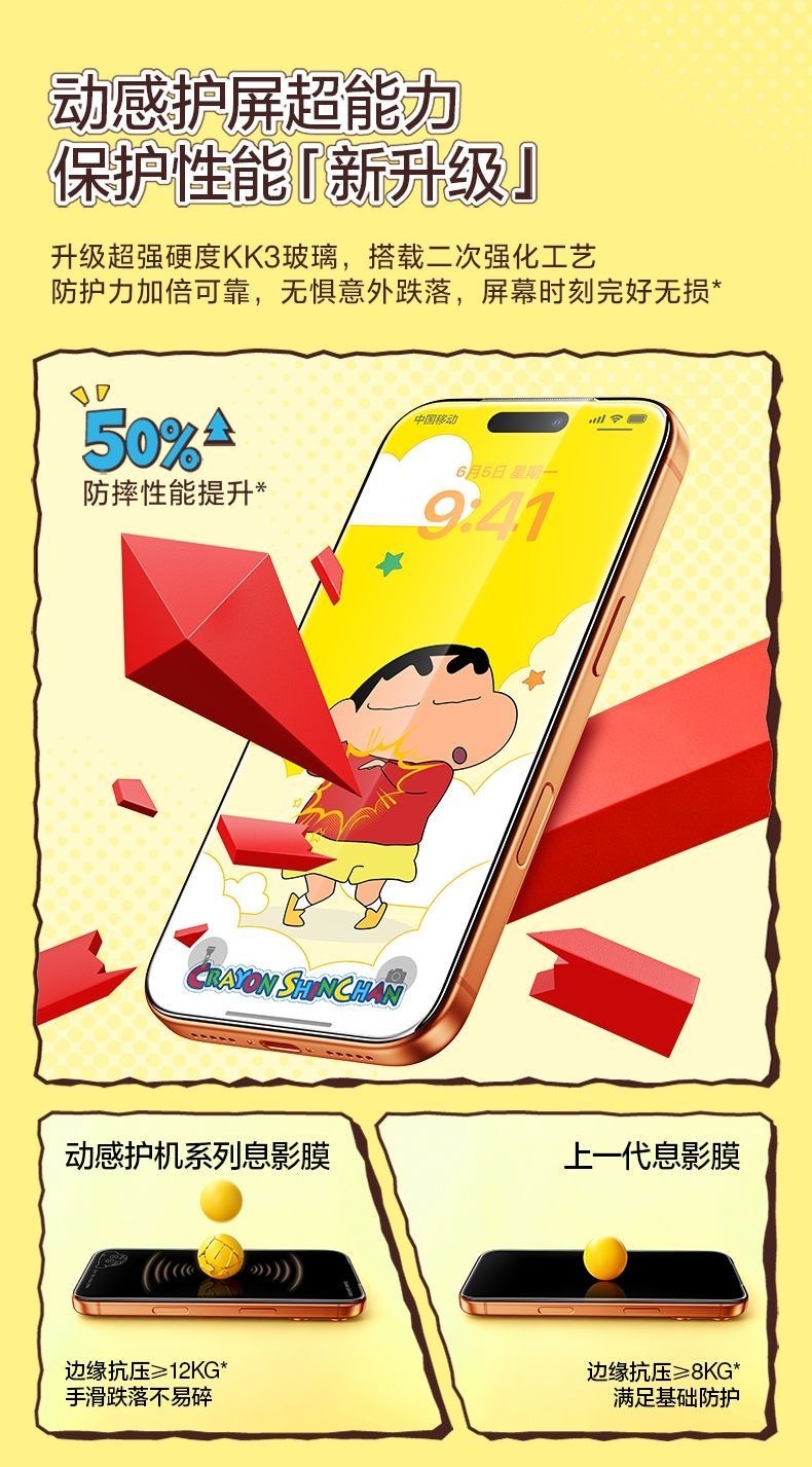 image_693B1BEE-C8F9-460E-BED2-1B38CC52AFA2_1782789345